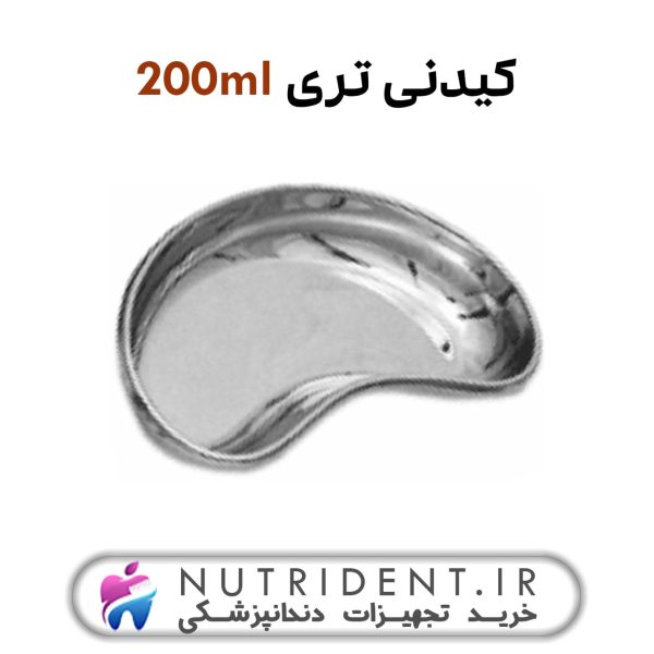 کیدنی تری 200 ml