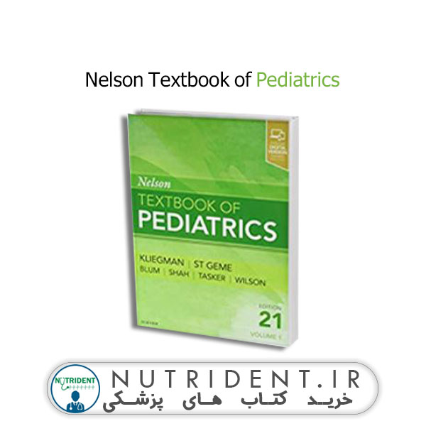 Nelson Textbook of Pediatrics کتاب پزشکی