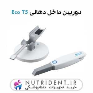 دوربین داخل دهانی Eco T5