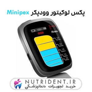 اپکس لوکیتور وودپکر Minipex