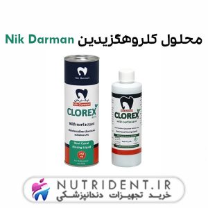 محلول کلروهگزیدین Nik Darman