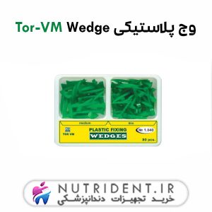وج پلاستیکی Tor-VM Wedge