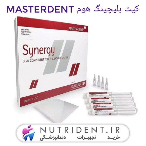 کیت بلیچینگ هوم 25 درصد اتومیکس مستردنت به همراه تری MasterDent